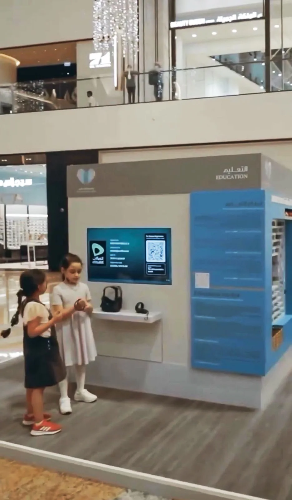 Who Am I caseStudy22.title.line2 - 3